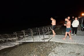 Власти Сочи рассказали, где пройдут крещенские купания