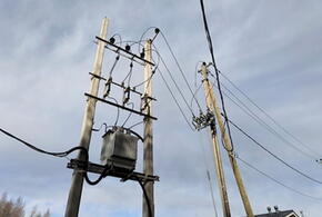 17 февраля краснодарцы останутся без света более чем на 40 улицах