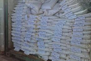 20 тонн сомнительной «рыбной муки» из Вьетнама хотели завезти в Краснодарский край