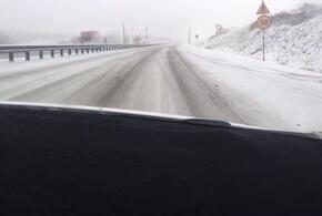 Будьте осторожны: водителям рассказали об обстановке на дорогах Кубани