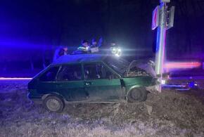 На Кубани в ДТП пострадали трое детей в возрасте от 1 до 10 лет