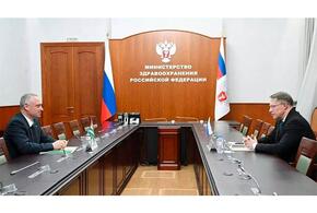 Абхазский политик встретился с министром здравоохранения РФ Михаилом Мурашко