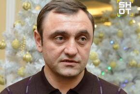 Появлялась информация о том, кого именно хотели ликвидировать в элитном московском ЖК