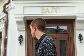 Сколько стоит развестись и поменять имя, рассказали жителям Кубани