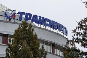 Стало известно, сколько времени понадобится для восстановления нефтестанции на Кубани после атаки украинских БПЛА