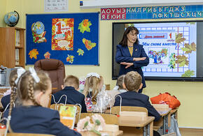 В Краснодарском крае зарплаты бюджетников вскоре вырастут