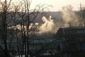 Жилой дом загорелся в Новокубанске 