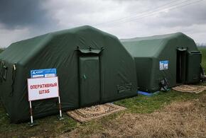 КТК:  после атаки БПЛА на нефтекомплекс в Кавказском районе транспортировка нефти через него невозможна