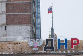 На предприятиях и в организациях Донецкой Народной Республики месяцами не получают заработную плату, огромные бытовые проблемы