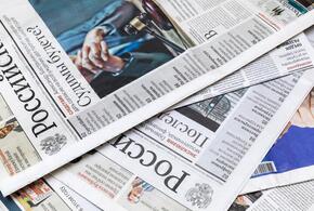 В Армавире было землетрясение, трамвай с пассажирами развалился на ходу: ТОП-5 за 12 марта