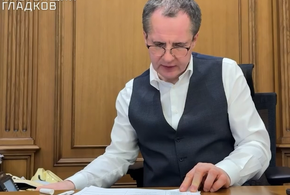 За мошенника приняли настоящего губернатора Белгородской области