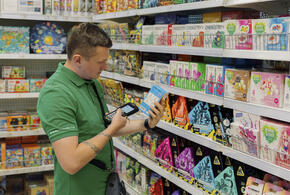 Жителям Краснодара стала доступна возможность найти подработку от проверенных компаний