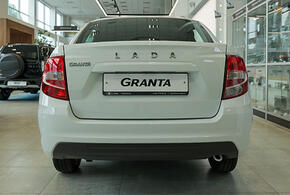 «АвтоВАЗ» приостановит выпуск своей самой популярной модели