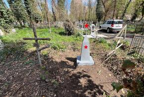 Краснодарцам предложили отметить могилы родных-ветеранов красными звёздами