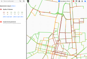 Краснодарцы застряли в 10-балльных пробках из-за дождя