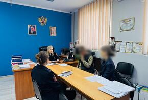 В Анапе отчим избил пасынка за закуренную сигарету