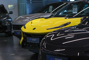 Авито Авто приглашает к участию руководителей автобизнеса всего южного региона