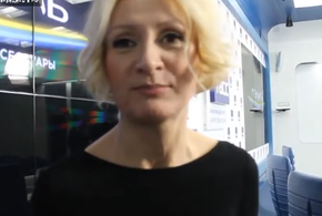 Владелица магазинов косметики стала пятой женщиной-миллиардером в России