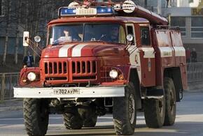 Любителей пикников на природе предупредили об опасности в МЧС Кубани