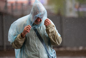 Ужасная погода обрушится на Краснодарский край в ближайшее время