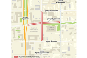 В центре Краснодара перекрыли движение по двум улицам