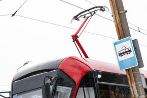 В Краснодаре трамваи поменяли схему движения 