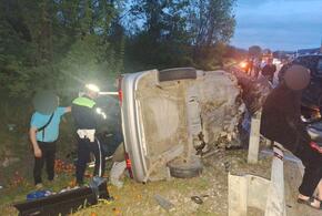 В массовом ДТП под Геленджиком погибли три человека