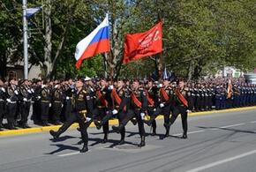 В Новороссийске ограничат движение всего транспорта 9 мая