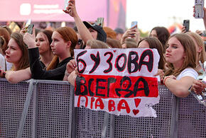 Молодые женщины - в большинстве: исследование показало , сколько заработали блогеры в 2025 году