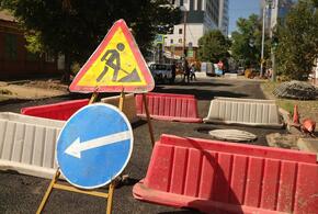 Названы сроки завершения ремонта улицы в центре Краснодара 