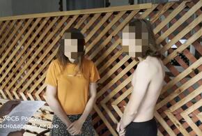 Они ездили с самодельными номерами и запрещённой символикой