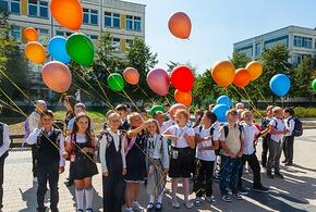  Праздник не для всех:  в Краснодаре линейки 1 сентября пройдут лишь для учеников трех классов