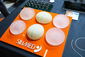 Подобрать идеальную форму несложно