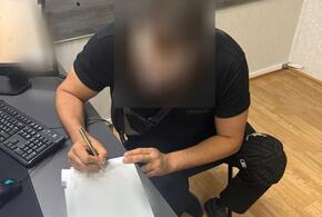 Стало известно, как в небе над Новороссийском появились листовки с рекламой наркотиков