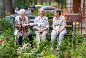 пенсионеры