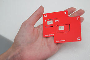 В России с 1 сентября нельзя будет делиться сим-картами с третьими лицами