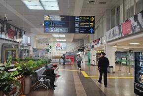 Аэропорты Краснодарского края получат около 1,5 млрд рублей господдержки