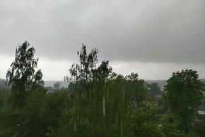 Авиационную опасность объявили на территории Кубани