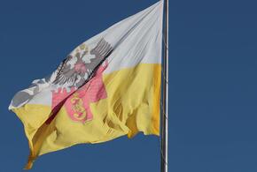 Флаг Краснодара подняли в честь Дня города в центре краевой столицы