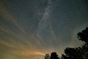 Гороскоп на неделю с 8 по 14 сентября 2025 года от «Живой Кубани»