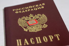 Группа крови: в Госдуме обсуждают указание новых данных в паспортах россиян