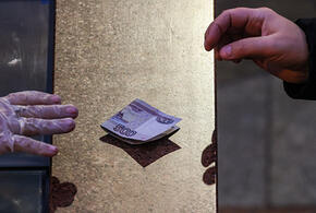 Какой будет новая купюра в 500 рублей, рассказали в ЦБ