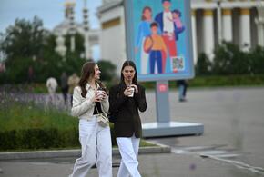 Кофеин повышает устойчивость в стрессовых условиях, выяснили учёные