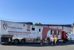 Краснодарцам рассказали, где можно сдать кровь для спасения пациентов больниц региона