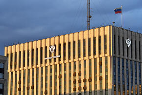 Минюст исключил из списка иноагентов организацию из Краснодара