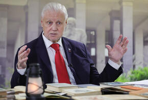 Депутат считает, что это поможет сбалансировать бюджет страны