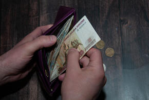 Повышение коснется миллионов россиян