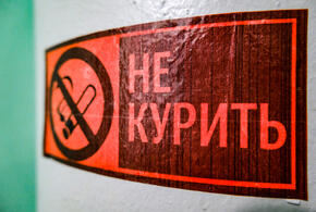 Эксперт раскрыл причины