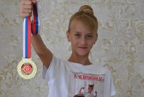 Подвиг Геракла: 8-летняя жительница Каневской  в Краснодарском крае побила мировой рекорд по количеству отжиманий