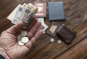 Успеть до 1 октября: пенсионеры в России должны решить, будут они получать социальные услуги или деньги